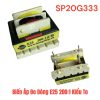 Biến Áp Đo Dòng E25 200:1 Kiểu To
