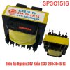 Biến Áp Nguồn 24V Kiểu EI33 200:30:15:16