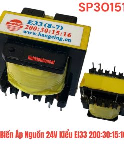 Biến Áp Nguồn 24V Kiểu EI33 200:30:15:16