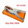 Kẹp Mát 300A