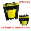 Biến Áp Nguồn 24V Kiểu E25 130:12:20:22