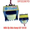Biến Áp Chia Xung E27 22:22
