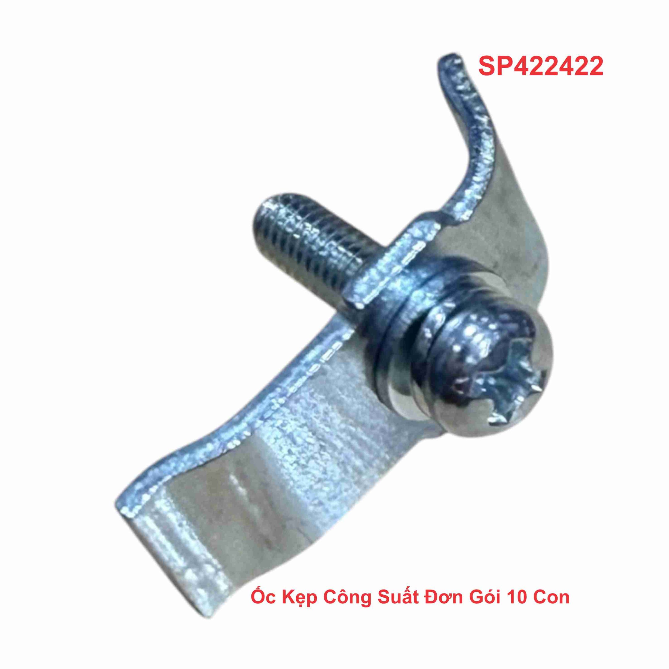 Ốc Kẹp Công Suất Đơn Gói 10 Con