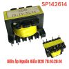 Biến Áp Nguồn Kiểu EI28 78:14:26:14