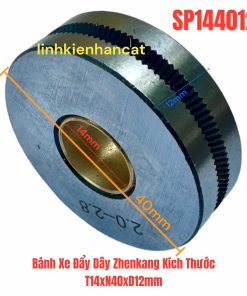 Bánh Xe Đẩy Dây Zhenkang Kích Thước T14xN40xD12mm