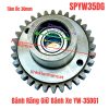 Bánh Răng Giữ Bánh Xe YW-35DG1
