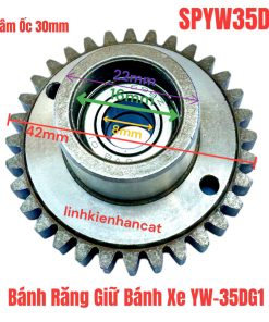 Bánh Răng Giữ Bánh Xe YW-35DG1