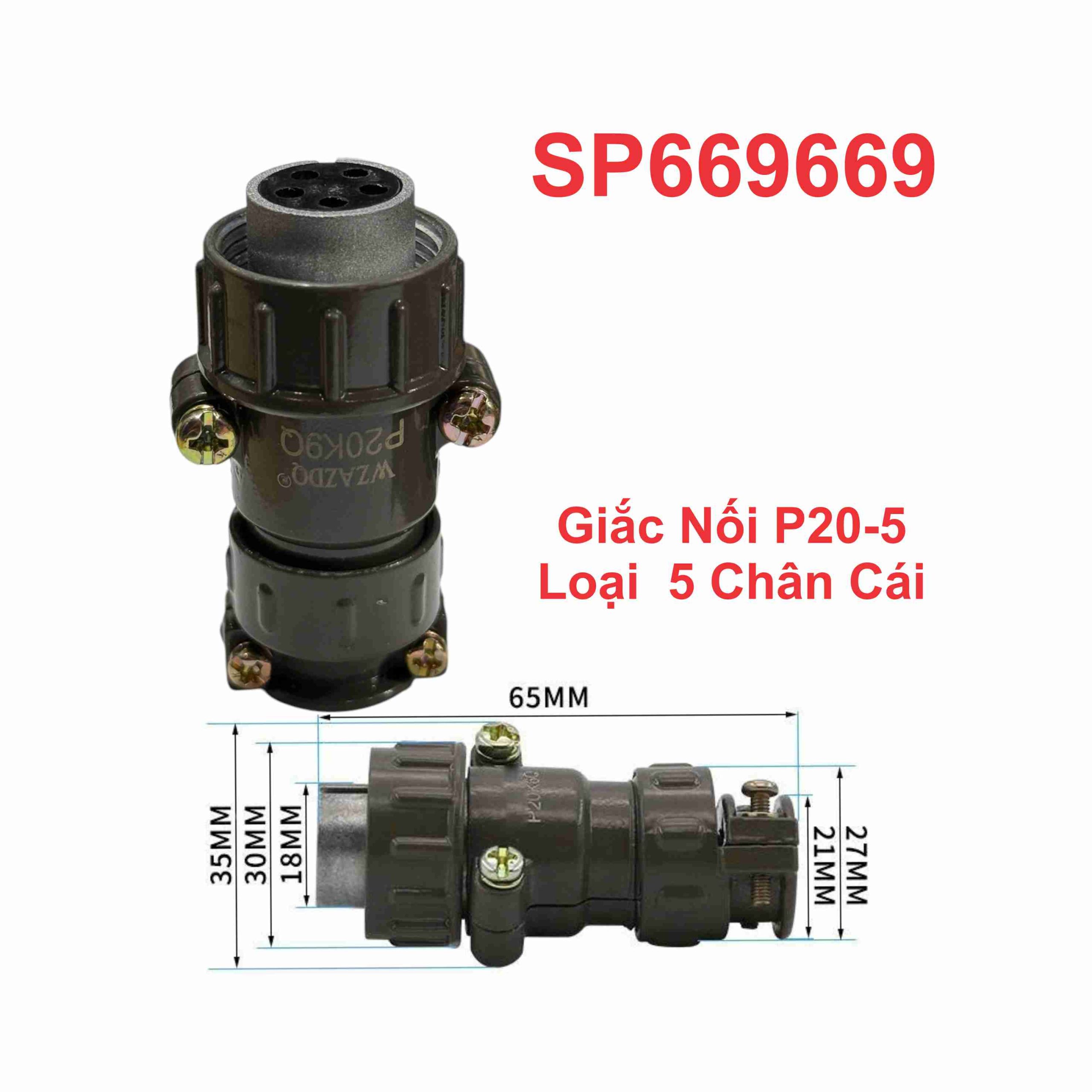 Giắc Nối P20-5 Loại 5 Chân Cái