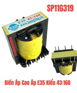 Biến Áp Cao Áp E35 Kiểu 43:160