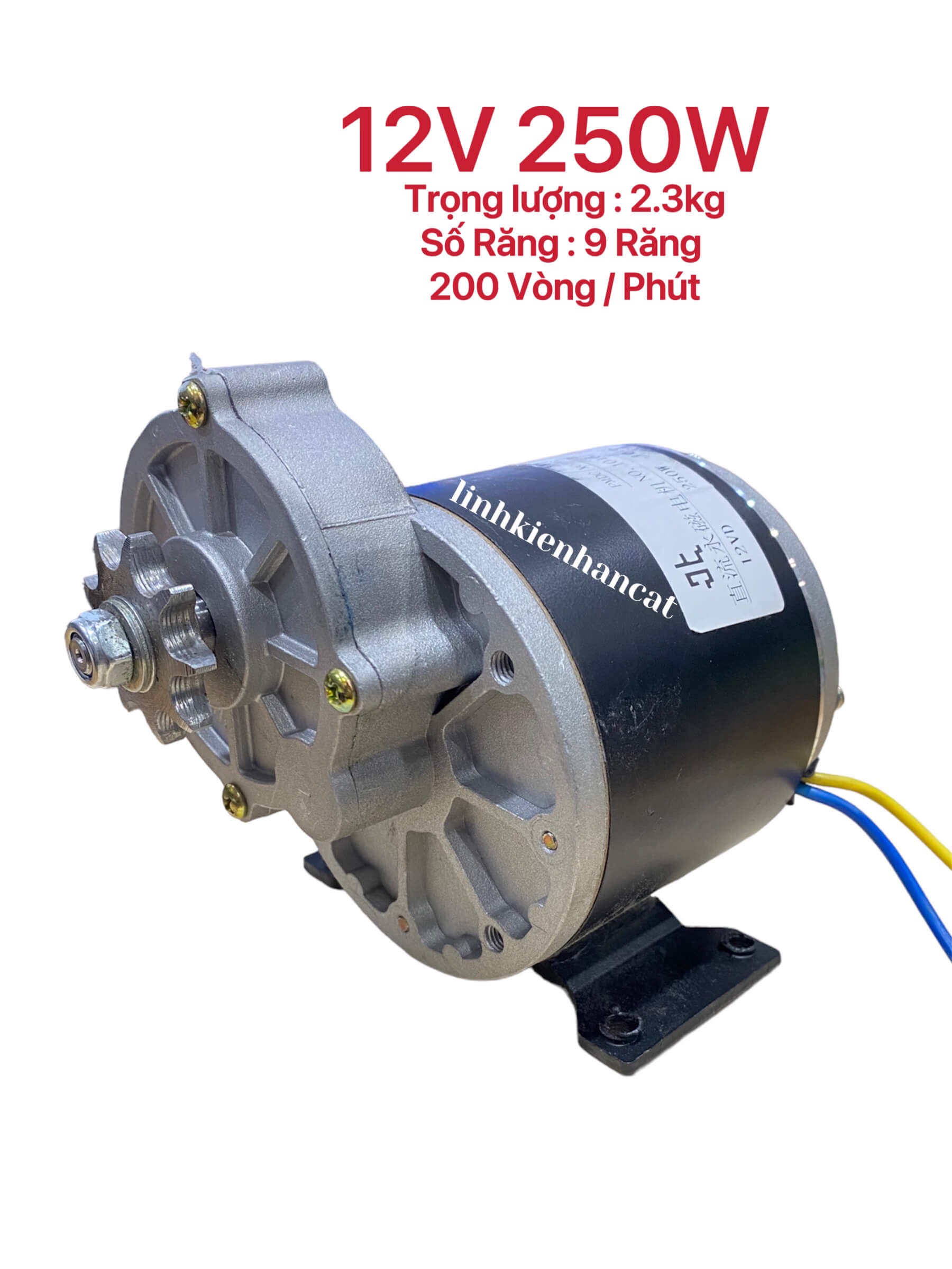 Moto Giảm Tốc 12VDC 250W Moto Giảm Tốc 12VDC 250W