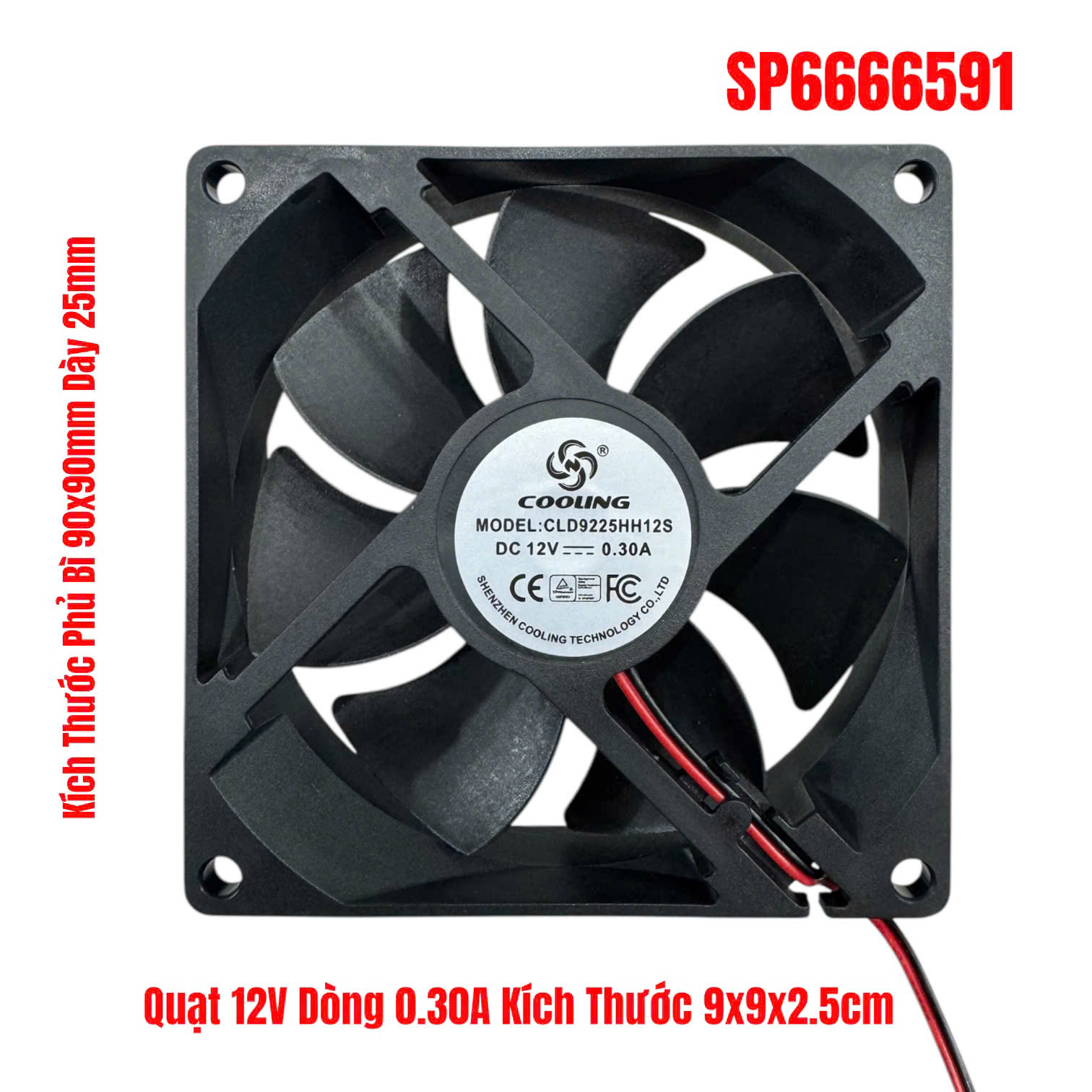 Quạt 12V Dòng 0.30A Kích Thước 9x9x2.5cm