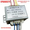Biến Áp Nguồn Vào 380V Ra 19V - 20V 0V 20V - 36V - 10V