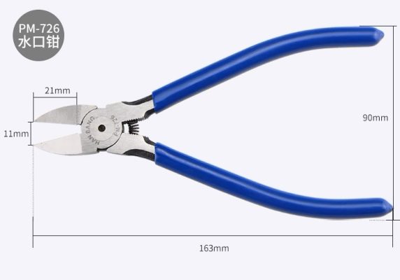 Kìm Cắt Chân Linh Kiện Cao Cấp PM-726