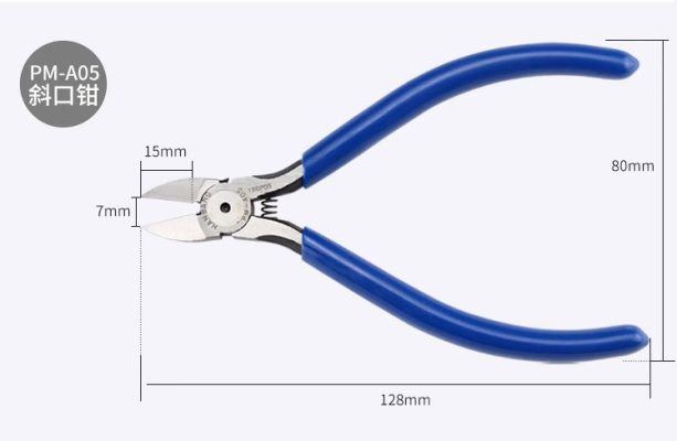 Kìm Cắt Chân Linh Kiện Cao Cấp PM-A05