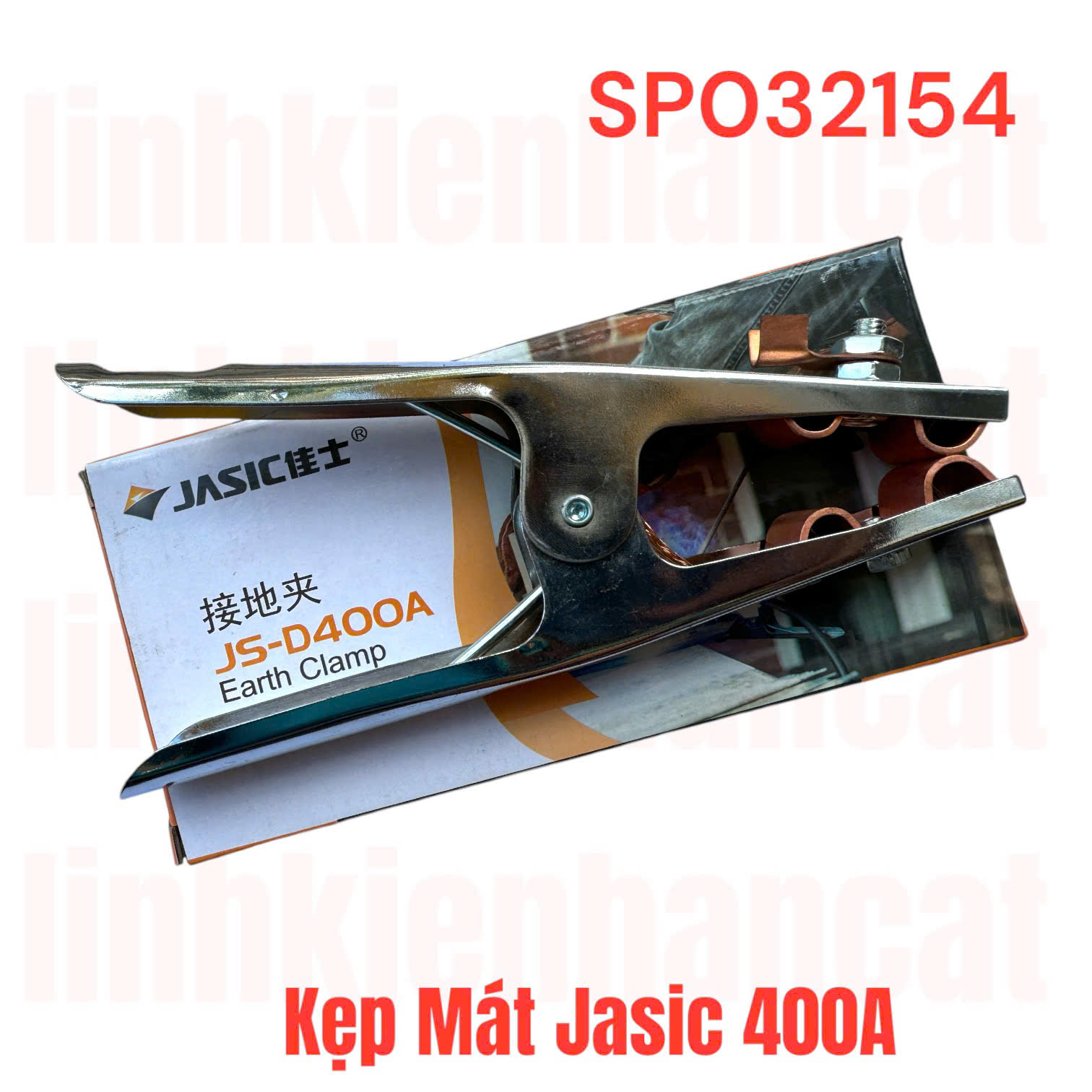 Kẹp Mát Jasic 400A Kẹp Mát Jasic 400A