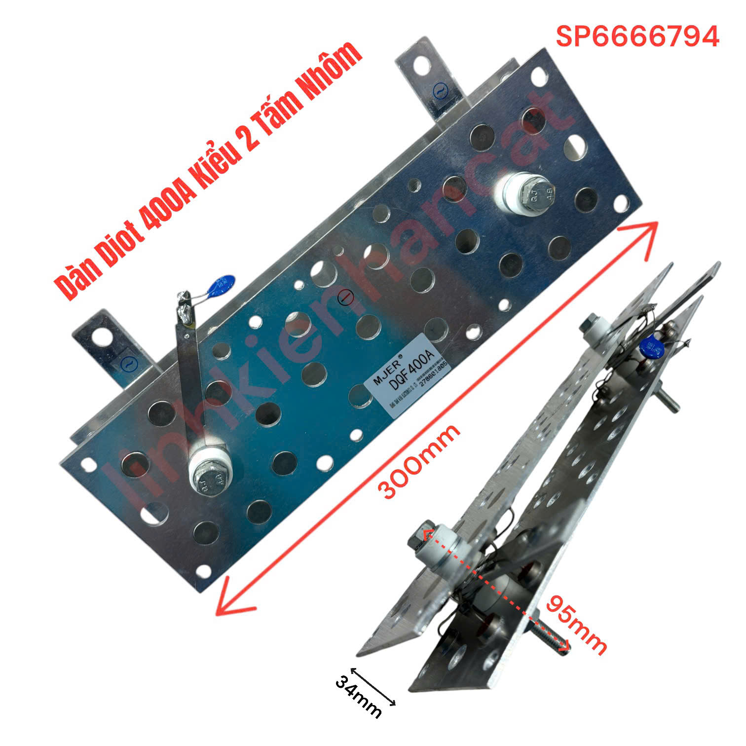 Dàn Diot 400A Kiểu 2 Tấm Nhôm Dàn Diot 400A Kiểu 2 Tấm Nhôm