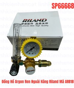 Đồng Hồ Argon Ren Ngoài Hãng Riland Mã AR818