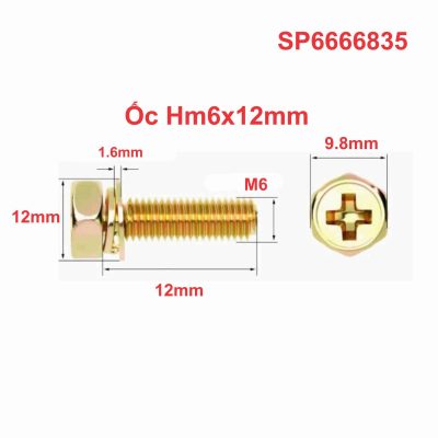 Ốc HM6x12mm