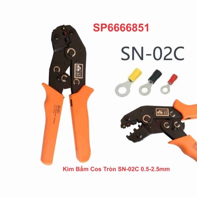 Kìm Bấm Cos Tròn SN-02C 0.5-2.5mm