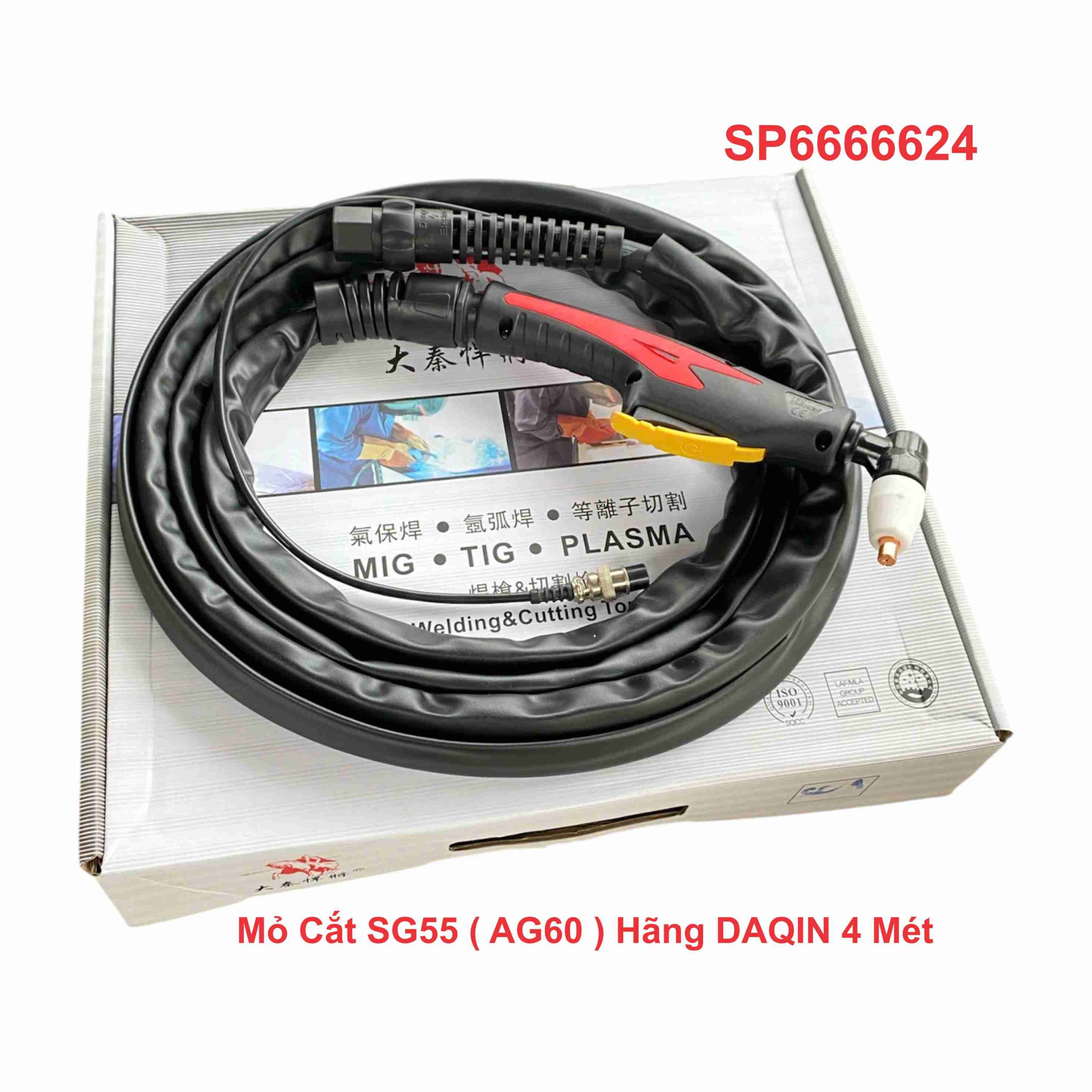 Mỏ Cắt SG55 ( AG60 ) Hãng DAQIN 4 Mét