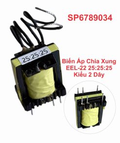 Biến Áp Chia Xung EEL-22 25:25:25 Kiểu 2 Dây