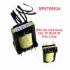 Biến Áp Chia Xung EEL-22 25:25:25 Kiểu 2 Dây