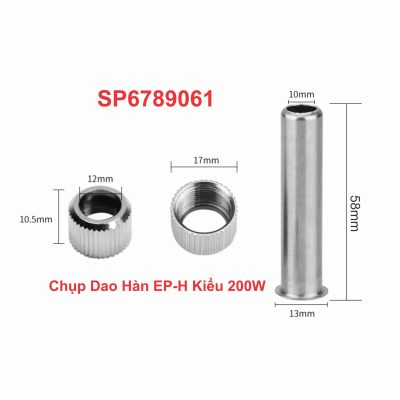 Chụp Dao Hàn EP-H Kiểu 200W