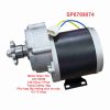 Motor Giảm Tốc 24V 600W 180 Vòng 1 Phút