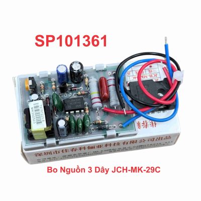 Bo Nguồn 3 Dây JCH-MK-29C