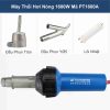Máy Thổi Hơi Nóng 1600W Mã PT1600A