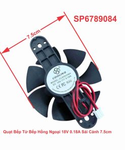 Quạt Bếp Từ Bếp Hồng Ngoại 18V 0.18A Sải Cánh 7.5cm