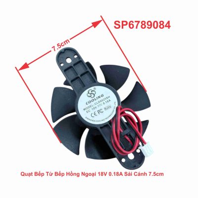 Quạt Bếp Từ Bếp Hồng Ngoại 18V 0.18A Sải Cánh 7.5cm